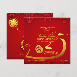 Chinees Nieuwjaar Slang 2025 Inv Save The Date