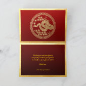 Chinees Nieuwjaar Slang 2025 met wensen HGC2 Kaart (Binnen)