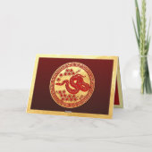 Chinees Nieuwjaar Slang 2025 met wensen HGC Kaart (Achterkant)