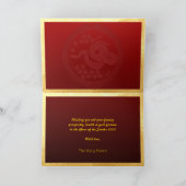 Chinees Nieuwjaar Slang 2025 met wensen HGC Kaart (Binnen)