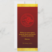 Chinees Nieuwjaar Slang 2025 met wensen VFCI Kaart (Achterkant)