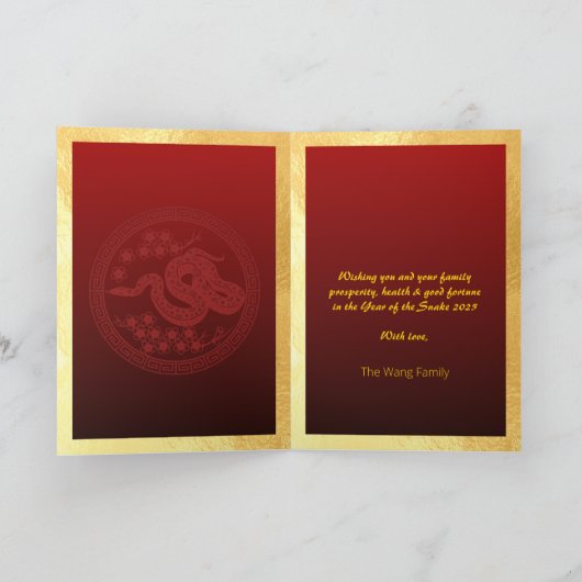 Chinees Nieuwjaar Slang 2025 met wensen VGC Feestdagen Kaart (Binnen)