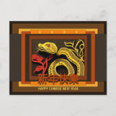 Chinees Nieuwjaar Slang 2025 PostC01 Feestdagenkaart (Voorkant)