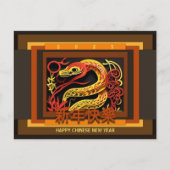 Chinees Nieuwjaar Slang 2025 PostC02 Feestdagenkaart (Voorkant)