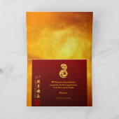 Chinees Nieuwjaar Slang 2025 Tempel + Teksten HGC Bedankkaart (Binnen)