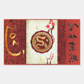 Chinees Nieuwjaar Slang 2025 Verticale RS Rechthoekige Sticker (Voorkant)