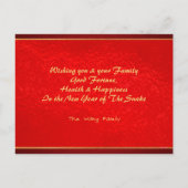 Chinees Nieuwjaar Slang Dubbel rood papier-cut HPc Feestdagenkaart (Achterkant)