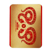 Chinees Nieuwjaar Slang Dubbel rood papier-gesnede Magneet (Verticaal)