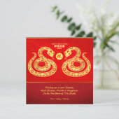 Chinees Nieuwjaar Slang Dubbele gouden papier-cut  Kaart (Staand voorkant)