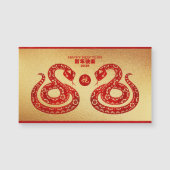 Chinees Nieuwjaar Slang Dubbele gouden papier gesn (Voorkant)