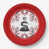 Chinees Nieuwjaar Slang en rode bloesems Papieren Bordje (Voorkant)