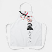 Chinees Nieuwjaar Slang en rode bloesems Schort (Voorkant)
