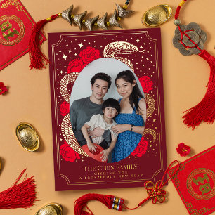 Chinees Nieuwjaar Slang Foto Vakantie Folie Kaart
