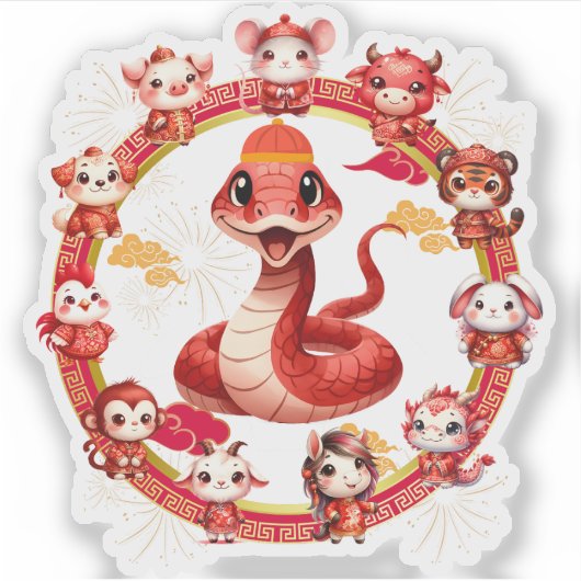 Chinees Nieuwjaar Slang Ontwerp 2 Sticker (Voorkant)