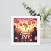 Chinees Nieuwjaar Slang  Save The Date (Staand voorkant)