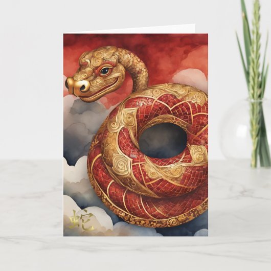Chinees Nieuwjaar Slang Wenskaart Kaart (Voorkant)