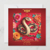 Chinees Nieuwjaar Snake Origami SqC Kaart (Voorkant)