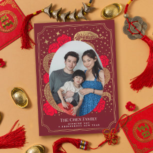 Chinees Nieuwjaar Snake Photo Holiday Feestdagenkaart