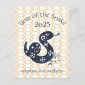 Chinees Nieuwjaar Snake Zodiac Animal Minimal 2025 Feestdagenkaart (Voorkant)