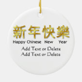 Chinees nieuwjaar - SRF Keramisch Ornament (Achterkant)