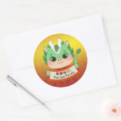 Chinees Nieuwjaar Stickers (Dragon) gepersonalisee (Envelop)