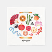 Chinees nieuwjaar | Succes Servet (Voorkant)