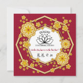 Chinees Nieuwjaar Succes Zakelijk Wenskaart Kaart (Achterkant)