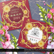 Chinees Nieuwjaar Succes Zakelijk Wenskaart
