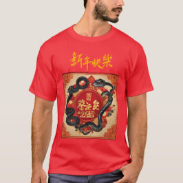 Chinees nieuwjaar t-shirt
