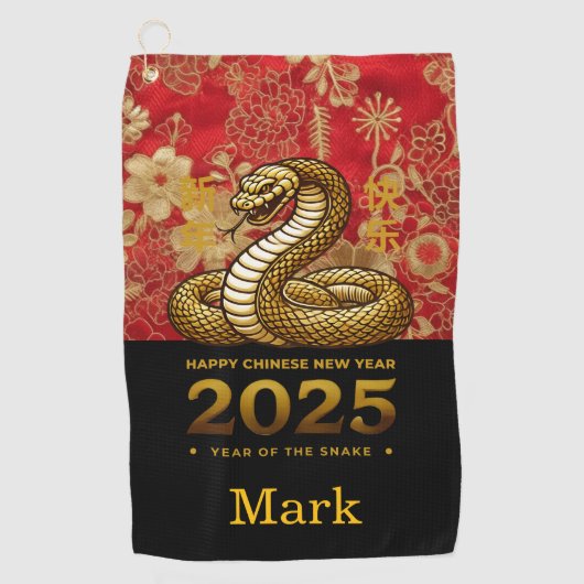 Chinees Nieuwjaar thema Golfhanddoek (Voorkant)