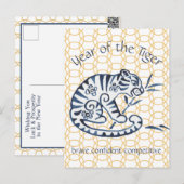 Chinees Nieuwjaar Tiger Zodiac Animal Minimalist Feestdagenkaart (Voorkant / Achterkant)