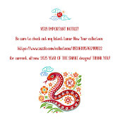 Chinees nieuwjaar tijger 2022 - Geel van de rode F Feestdagenkaart