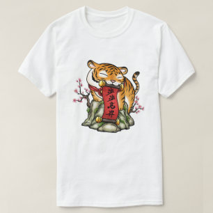 Chinees Nieuwjaar Tijger op de berg T-shirt