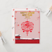 Chinees nieuwjaar tijger roze rode bloem kaart (Voorkant / Achterkant in situ)