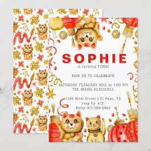 Chinees nieuwjaar   Uitnodiging van de partij Birt