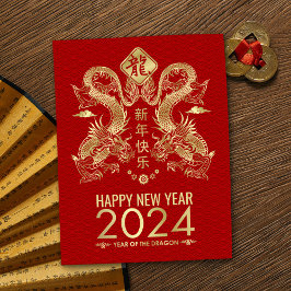 Chinees Nieuwjaar van de Draak 2024 Briefkaart
