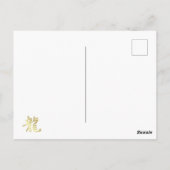 Chinees Nieuwjaar van de Draak 2024 Briefkaart (Achterkant)