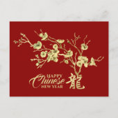 Chinees Nieuwjaar van de Draak 2024 Briefkaart (Voorkant)