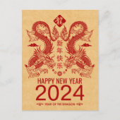 Chinees Nieuwjaar van de Draak 2024 Briefkaart (Voorkant)