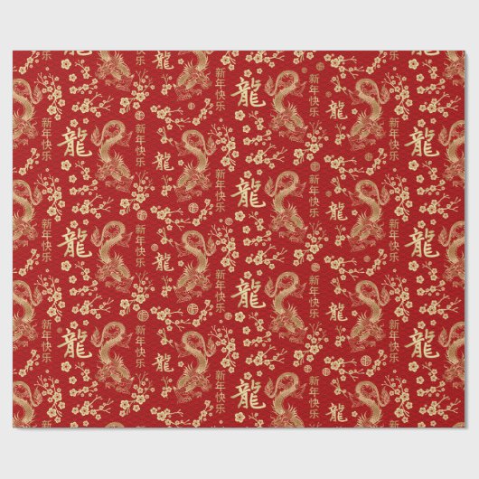 Chinees Nieuwjaar van de Draak 2024 Cadeaupapier (Vlak)