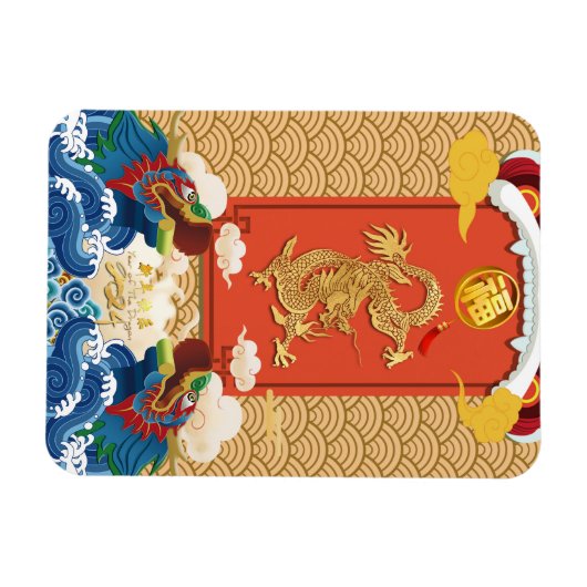 Chinees Nieuwjaar van de Draak 2024 Fu ideogram M Magneet (Horizontaal)