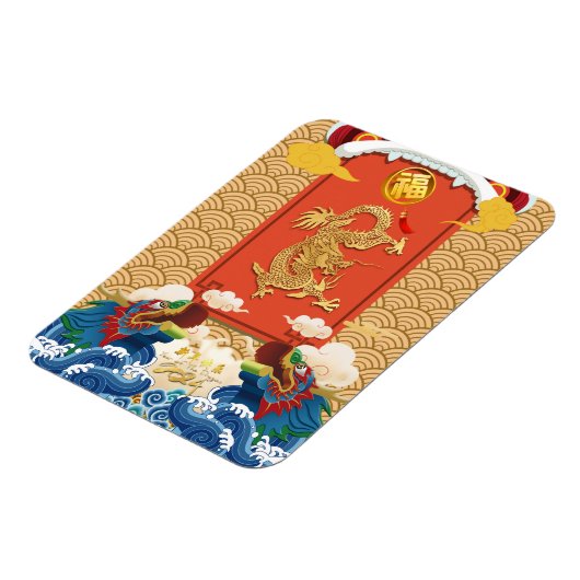 Chinees Nieuwjaar van de Draak 2024 Fu ideogram M Magneet (Linkerzijde)