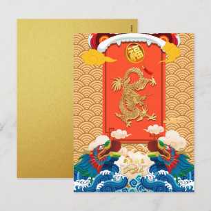 Chinees Nieuwjaar van de Draak 2024 Fu ideogram P Feestdagenkaart