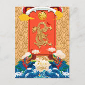 Chinees Nieuwjaar van de Draak 2024 Fu ideogram P Feestdagenkaart (Voorkant)