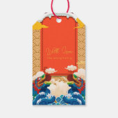 Chinees Nieuwjaar van de Draak 2024 Fu ideogram T Cadeaulabel (Achterkant)
