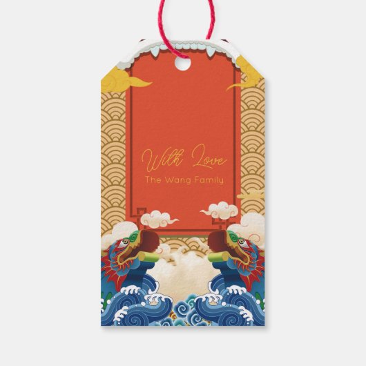 Chinees Nieuwjaar van de Draak 2024 Fu ideogram T Cadeaulabel (Achterkant)