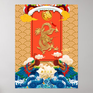 Chinees Nieuwjaar van de Draak 2024 Fu ideogram VP Poster