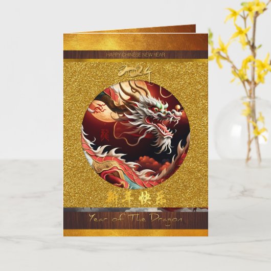 Chinees Nieuwjaar van de Draak 2024 Hout GC03 Kaart (Gele Bloem)