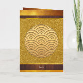 Chinees Nieuwjaar van de Draak 2024 Hout GC06 Kaar Kaart (Achterkant)