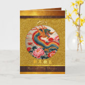 Chinees Nieuwjaar van de Draak 2024 Hout GC08 Kaart (Gele Bloem)